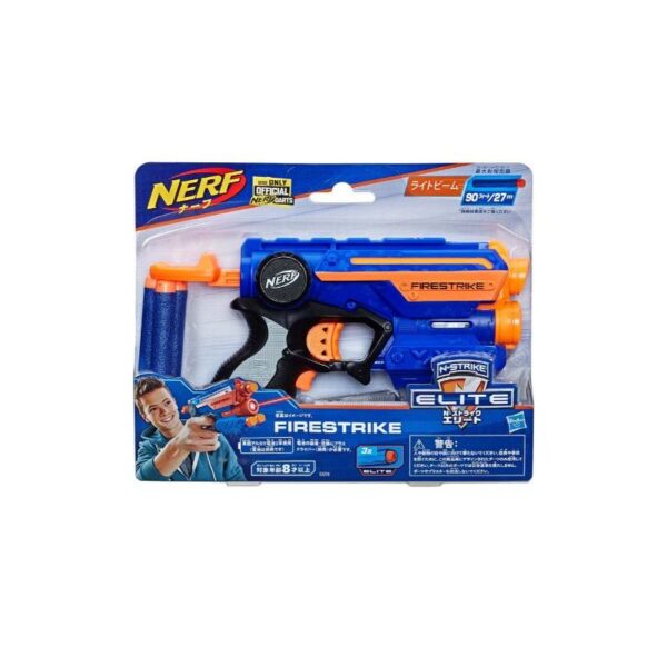 Nerf Nstrike Elite Firestrike Blaster
