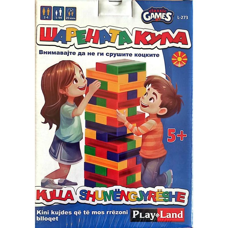 Шарената кула