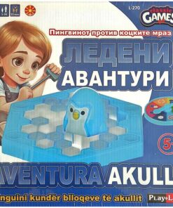Ледени авантури