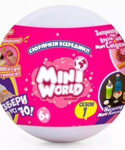 Mini World изненадување