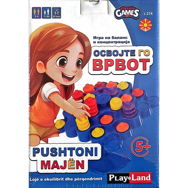 Освојте го врвот