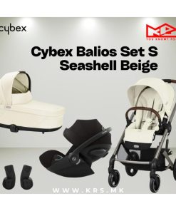 Balios Set S Seashell Beige