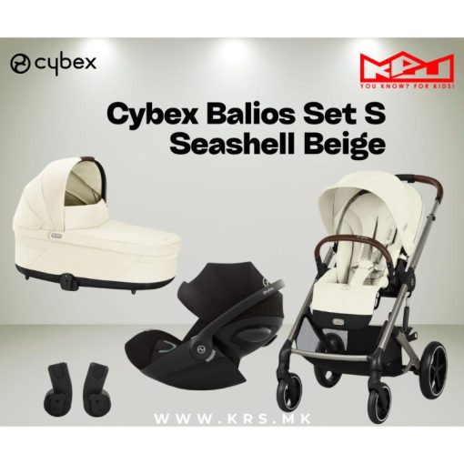 Balios Set S Seashell Beige