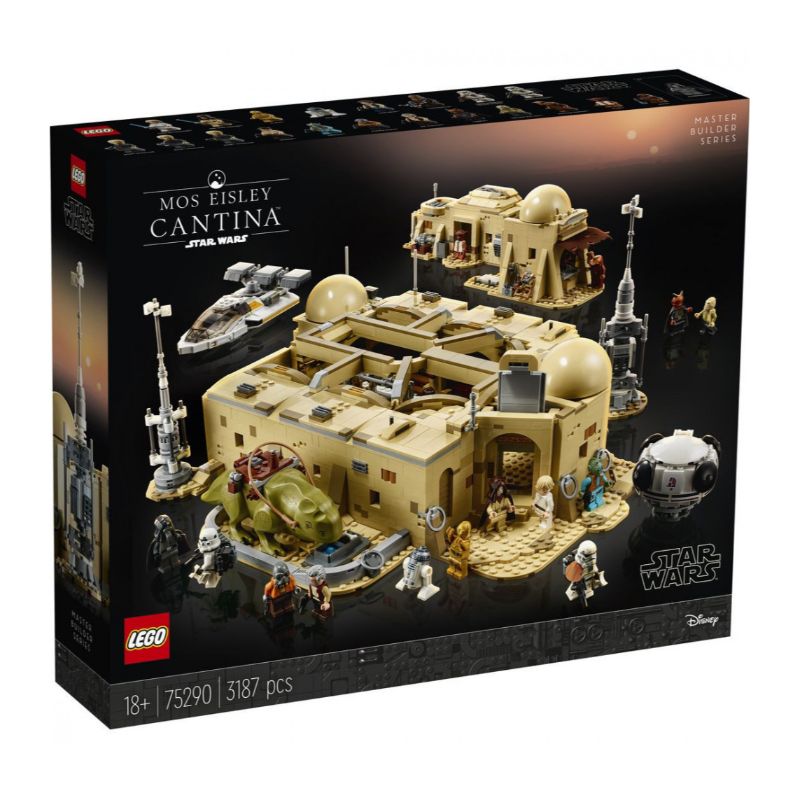 Mos Eisley Cantina