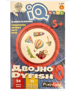 Двојно 10