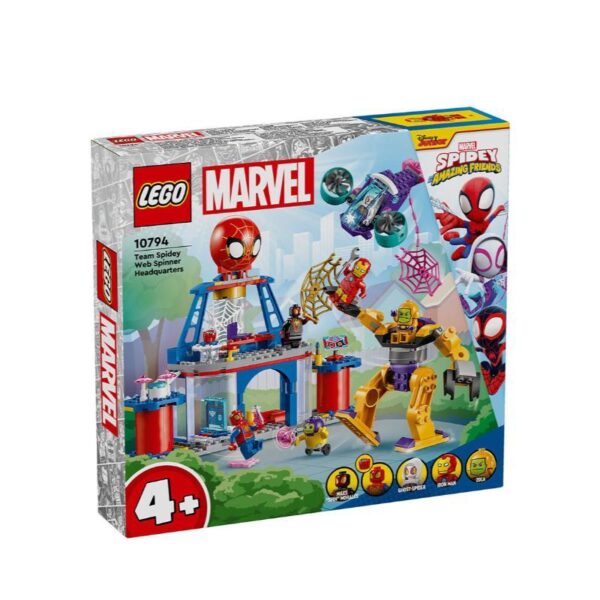 10794 Team Spidey Web Spinner Headquarters