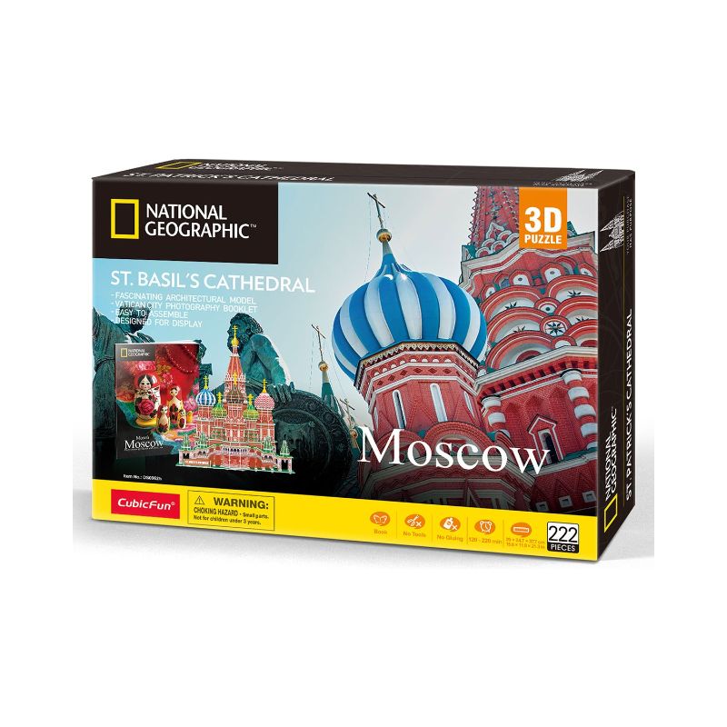 Cubicfun St Basil Cathedral DS0999h