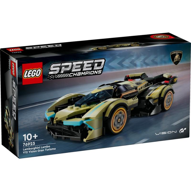 Lamborghini Lambo V12 /ision GT Super Car