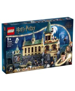 Hogwarts Chamber of Secrets