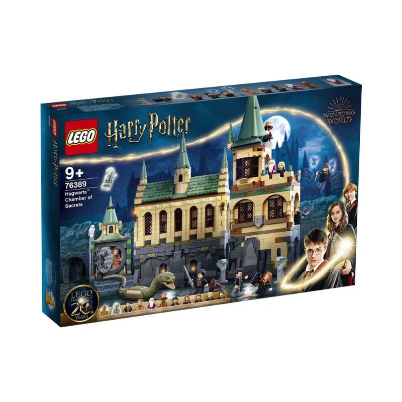 Hogwarts Chamber of Secrets