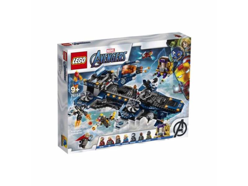Avengers Helicarrier