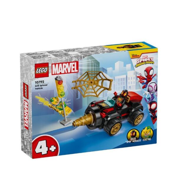 10792 Drill Spinner Vehicle