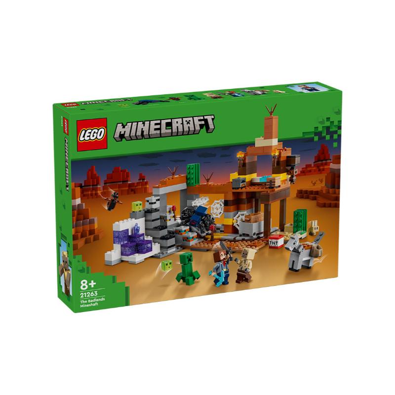 The Badlands Mineshaft