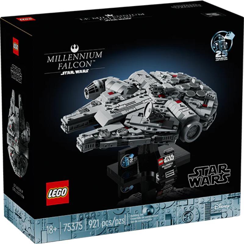 75375 Millennium Falcon#
