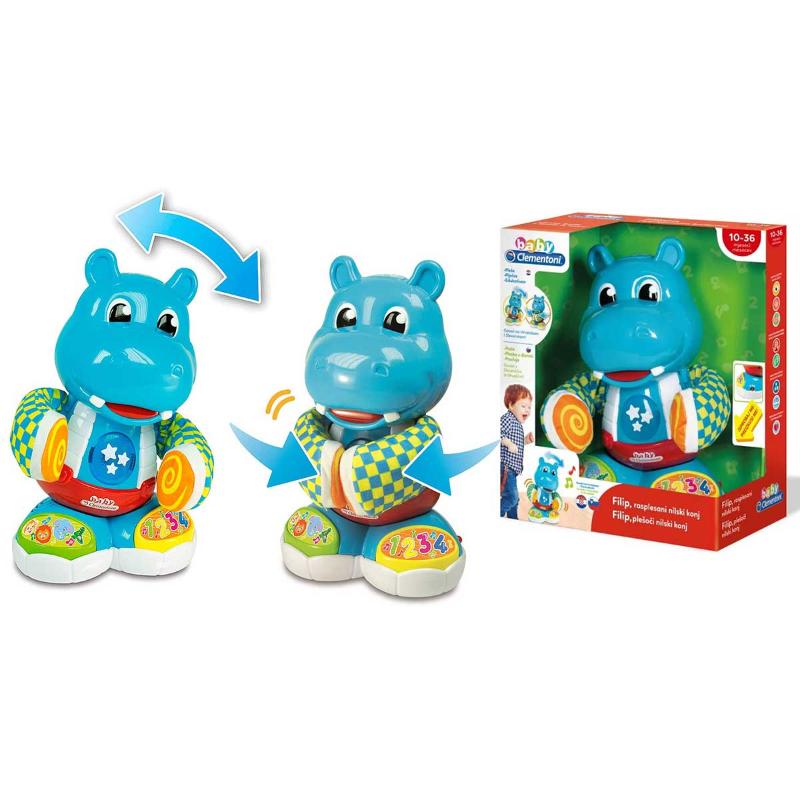 Интерактивен Хипо Филип