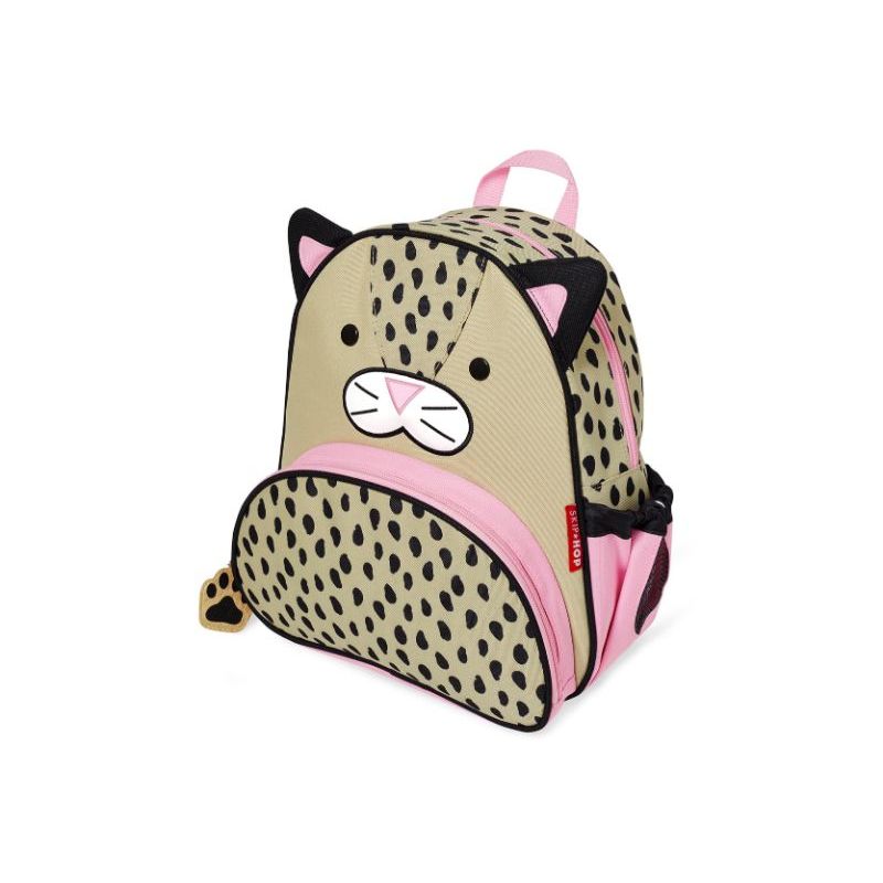 Детски ранец - Леопард
