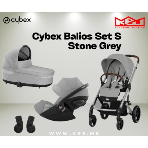 Balios Set S Stone Grey