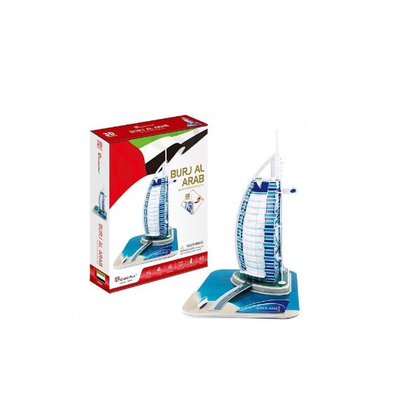 Cubicfun Burj Al Arab C065h