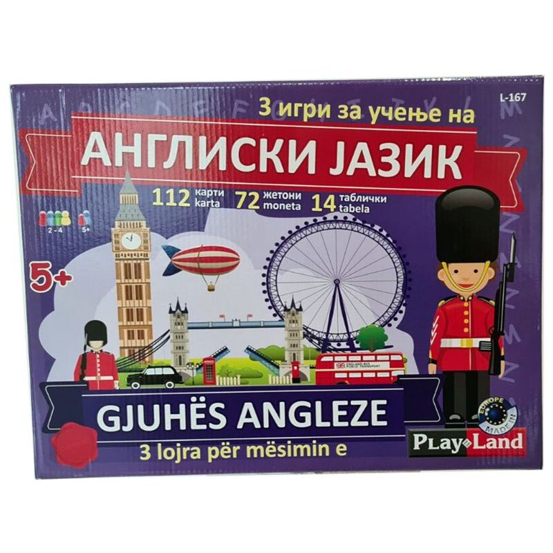 3 Игри за учење англиски јазик